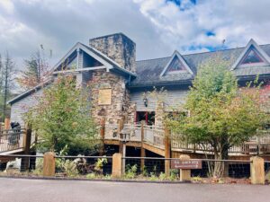 Discovery Center at Deep Creek Lake State Park