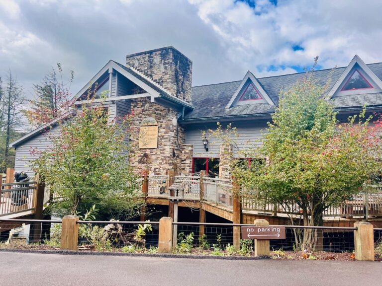 Discovery Center at Deep Creek Lake State Park