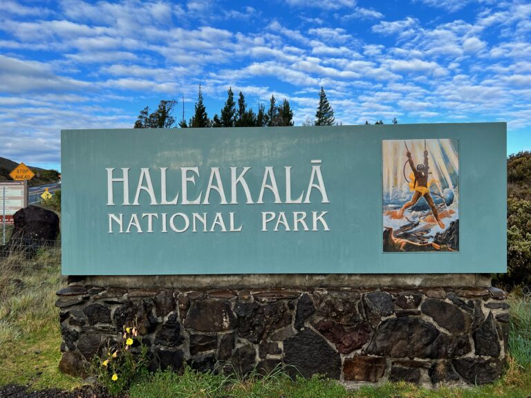 Haleakala National Park in Maui, Hawaii is at the top of your Maui travel itinerary