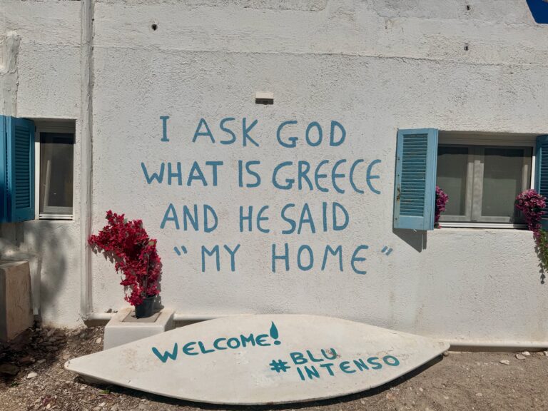 Fyropotamus Beach, Milos Greece