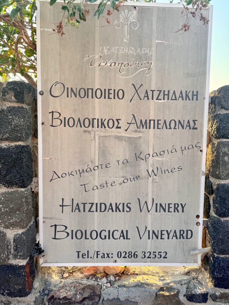 Wine Tour in Santorini, Greece